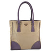 Authentic PRADA Vintage Canvas Leather Tote Hand Bag Beige Purple 5878K