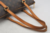 Authentic Louis Vuitton Monogram Totally PM Shoulder Tote Bag M56688 LV 5954J