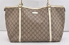 Authentic GUCCI Vintage Shoulder Hand Tote Bag GG PVC Enamel 197953 Brown 5962J