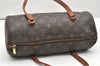 Authentic Louis Vuitton Monogram Papillon 30 Hand Bag Old Model LV 5995K