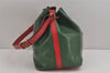 Authentic Louis Vuitton Epi Petit Noe Bi-color Green x Red Drawstring Bag 6061J