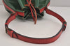 Authentic Louis Vuitton Epi Petit Noe Bi-color Green x Red Drawstring Bag 6061J