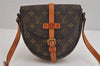 Authentic Louis Vuitton Monogram Chantilly PM Shoulder Cross Bag M51234 LV 6280J