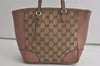 Authentic GUCCI Bree 2Way Shoulder Hand Bag GG Canvas Leather 353121 Brown 6404K