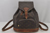 Authentic Louis Vuitton Monogram Montsouris MM Backpack M51136 LV 6497J