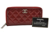 Authentic CHANEL Brilliant Enamel Matelasse Long Wallet Purse Bordeaux Red 6615J