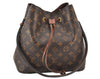 Authentic Louis Vuitton Monogram Neo Noe Drawstring Bag Brown M44887 LV 6677K