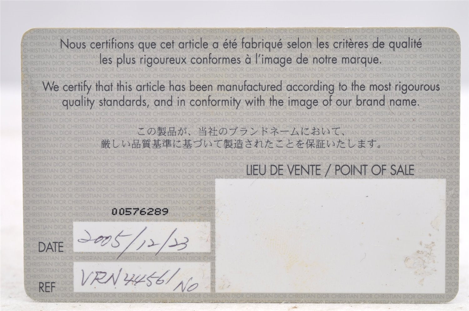 Authentic Christian Dior Diorissimo Cannage Tote Hand Bag Enamel Black CD 7028I