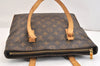 Authentic Louis Vuitton Monogram Cabas Piano Shoulder Tote Bag M51148 LV 7250K