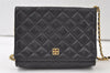 Authentic Louis Vuitton Monogram Saumur 35 Shoulder Cross Bag M42254 LV 7258K