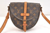 Authentic Louis Vuitton Monogram Chantilly PM Shoulder Bag M51234 LV Junk 7368K