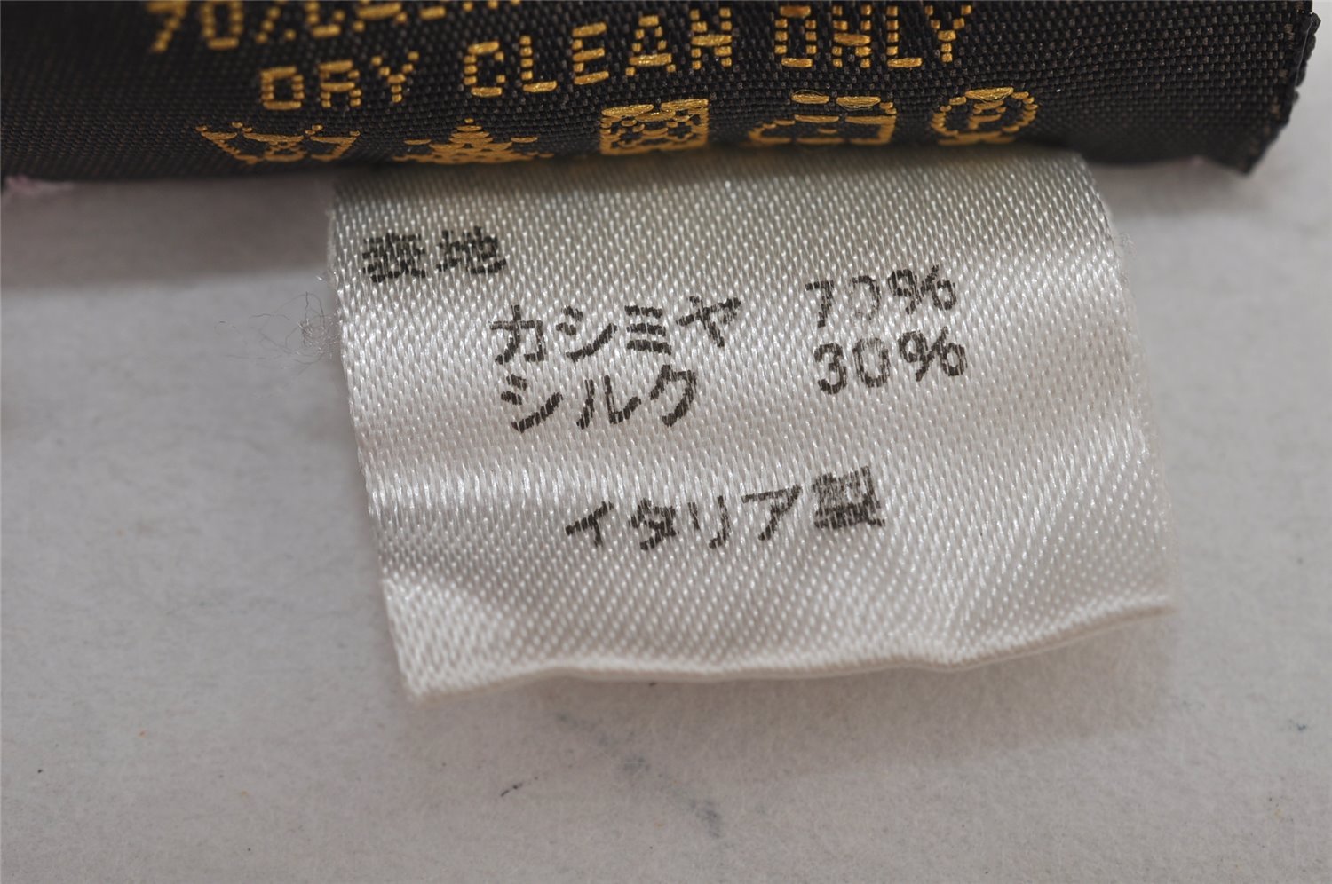 Authentic Louis Vuitton Etole Leopard Stole Scarf Cashmere Silk Pink 7427J