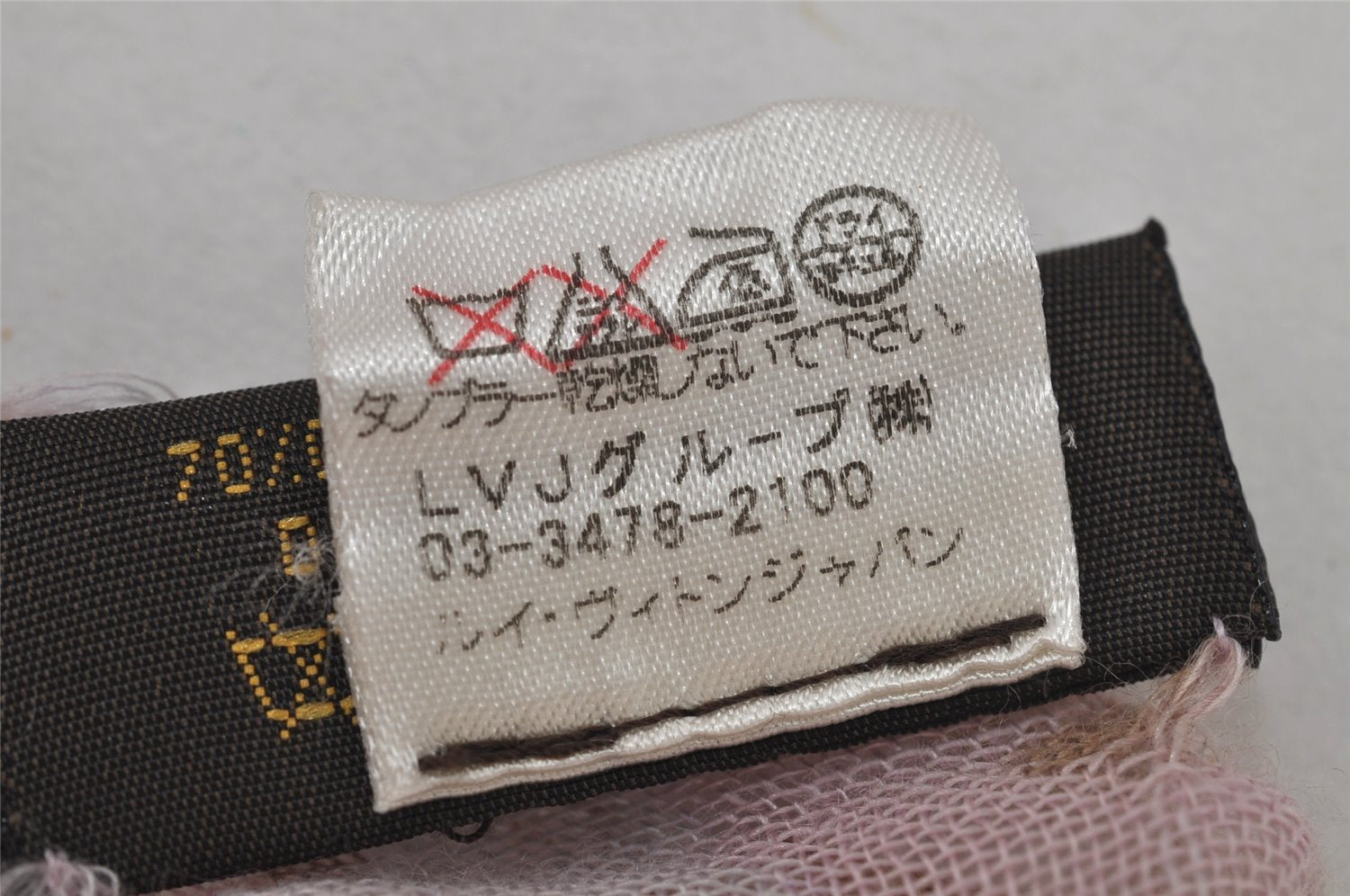 Authentic Louis Vuitton Etole Leopard Stole Scarf Cashmere Silk Pink 7427J