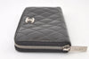 Authentic CHANEL Brilliant Enamel Matelasse Long Wallet Purse Black CC 7546K