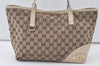 Authentic GUCCI New Britt Shoulder Tote Bag GG Canvas Leather 169946 Brown 7659K