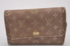 Authentic Louis Vuitton Monogram Idylle Multicles 6 Key Case M62993 Beige 7660I