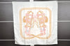 Authentic HERMES Carre 90 Scarf "BRIDES de GALA par" Silk Light Blue 7663I