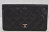 Authentic CHANEL Matelasse Caviar Skin CC Logo Bifold Long Wallet Black 7684J