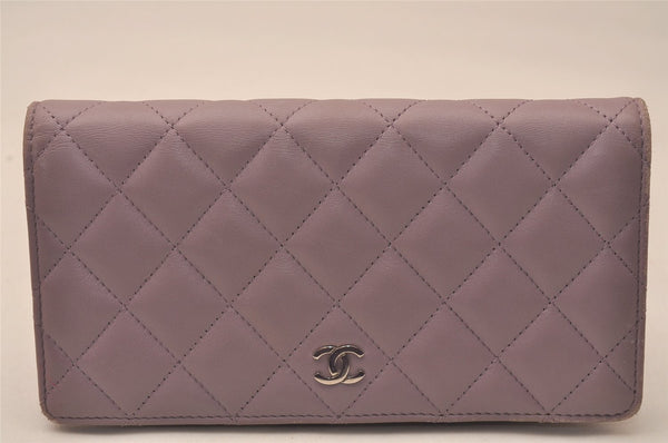 Authentic CHANEL Lamb Skin Matelasse Long Bifold Wallet Light Purple CC  7687J