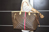 Authentic Louis Vuitton Mon Monogram Neverfull GM Shoulder Tote Bag LV 7704I