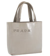 Authentic PRADA Vintage Leather Nappa Shoulder Tote Bag White 7779I