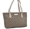 Authentic GUCCI Vintage Shoulder Hand Tote Bag GG PVC Leather 211138 Brown 7856I