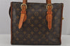 Authentic Louis Vuitton Monogram Popincourt Haut Shoulder Bag M40007 LV 8073J