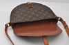 Authentic Louis Vuitton Monogram Chantilly PM Shoulder Cross Bag M51234 LV 8079I