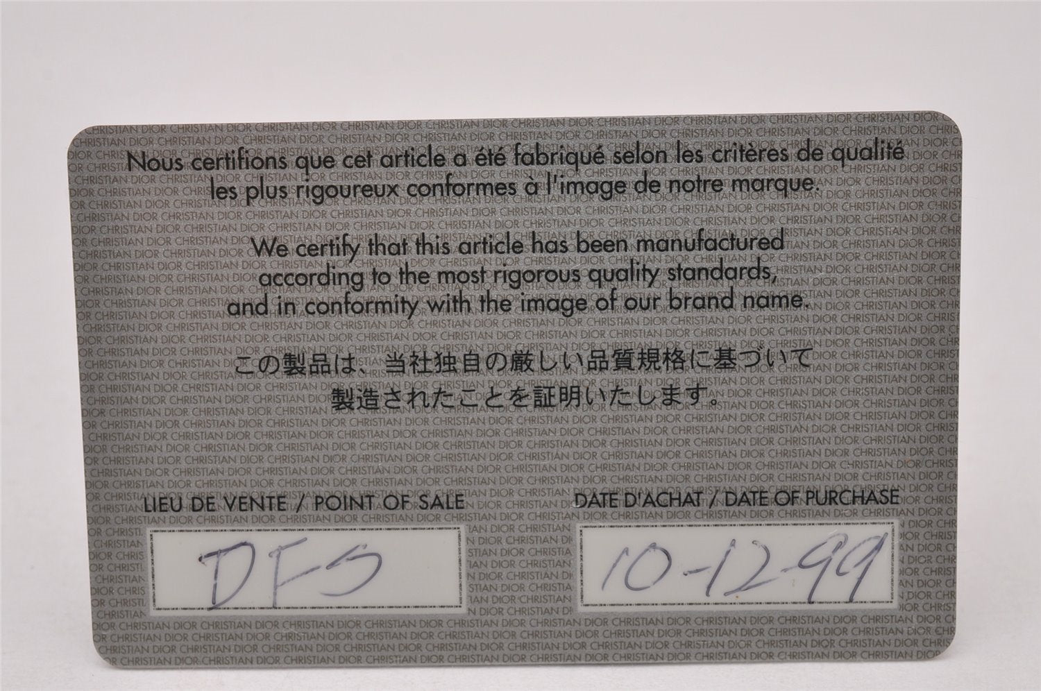 Authentic Christian Dior Maris Pearl Hand Bag Purse Nylon Black Junk 8399I