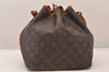 Authentic Louis Vuitton Monogram Petit Noe M42226 Shoulder Drawstring Bag 8479M