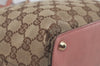 Authentic GUCCI Eclipse Shoulder Tote Bag GG Canvas Leather 120840 Brown 8483I