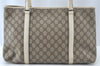 Authentic GUCCI Vintage Shoulder Tote Bag GG PVC Leather Brown 8732J