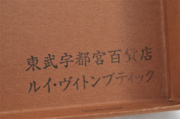 Auth Louis Vuitton Monogram Multicles 4 Four Hooks Key Case M62631 LV Box 8908J