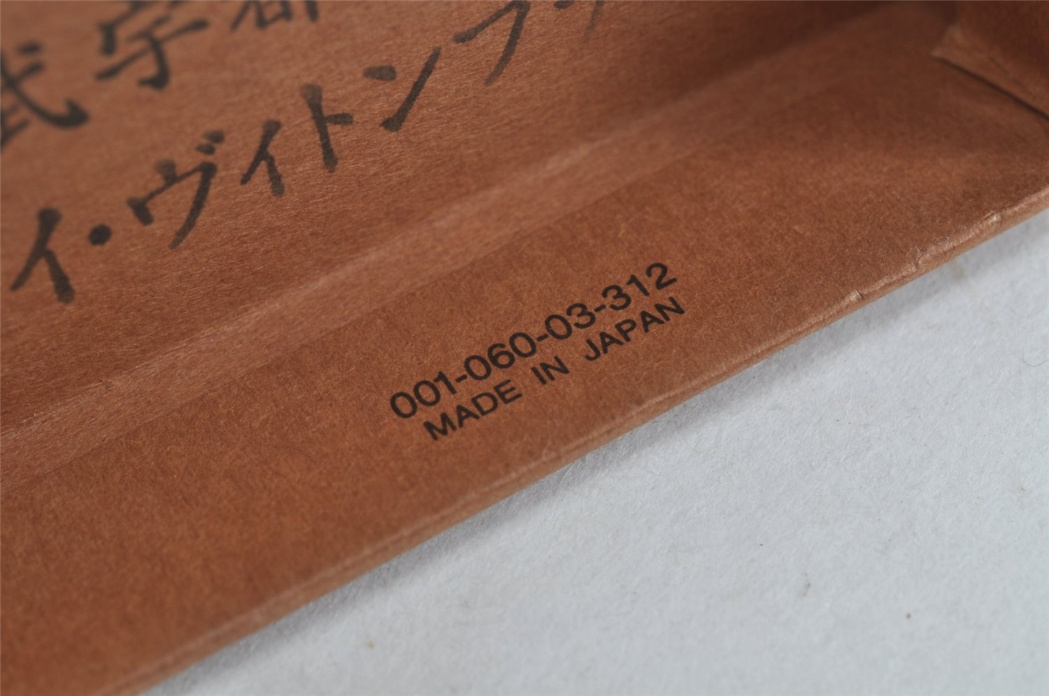 Auth Louis Vuitton Monogram Multicles 4 Four Hooks Key Case M62631 LV Box 8908J