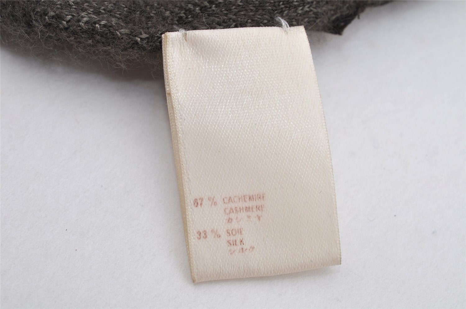 Authentic Louis Vuitton Damier Beanie Knit Cap Size M Cashmere Silk Brown 8994J