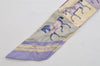 Authentic HERMES Twilly Scarf "Couvertures Nouvelles" Silk Light Purple 9142J