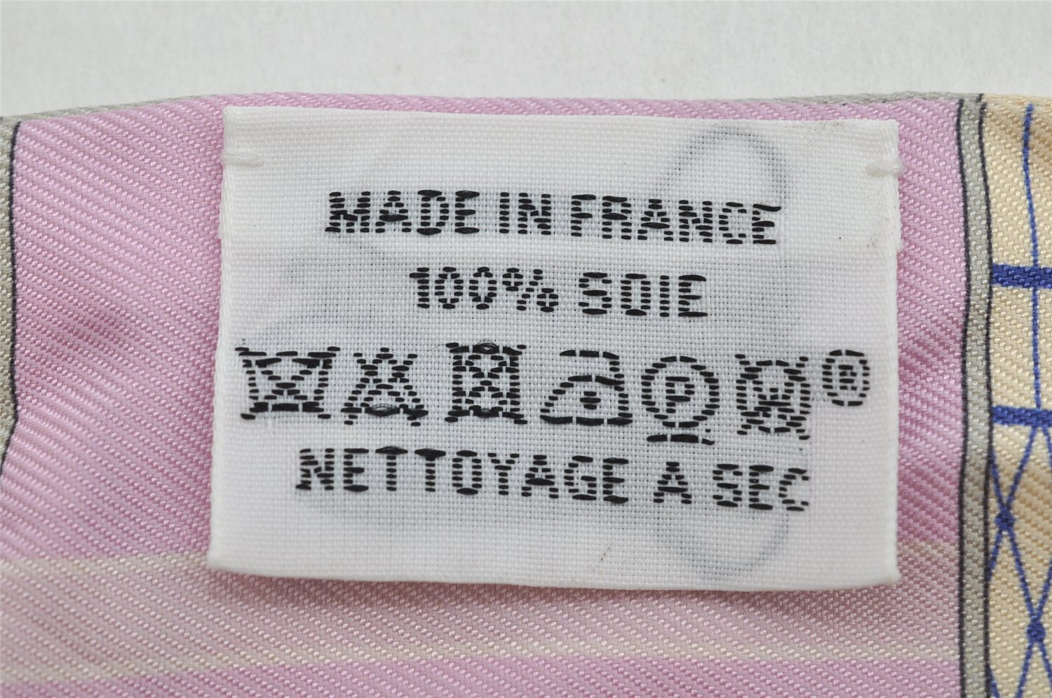 Authentic HERMES Twilly Scarf 