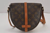 Authentic Louis Vuitton Monogram Chantilly PM Shoulder Cross Bag M51234 LV 9288J