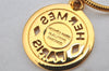 Authentic HERMES Bijouterie Fantaisie Sellier Coin Pendant Necklace Gold 9573J