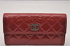 Authentic CHANEL Brilliant Enamel Matelasse Long Wallet Purse Red CC 9597I