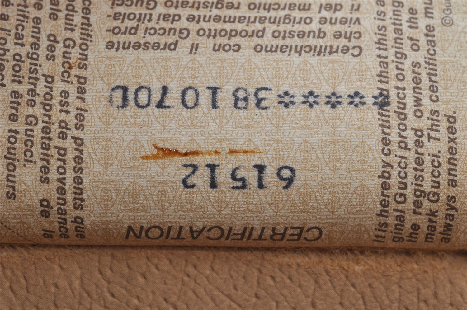 Authentic GUCCI Vintage Clutch Hand Bag GG PVC Leather Brown 9640I