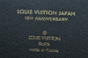 Auth Louis Vuitton Taiga Japan 15th Anniversary Documents Case Green LV 9963I