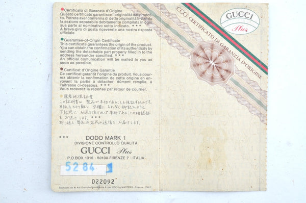 Authentic GUCCI Clutch Hand Bag Purse GG Plus PVC Leather Brown J9157