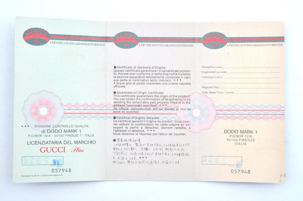 Authentic GUCCI GG Plus Clutch Hand Bag Purse GG PVC Leather Brown K5382