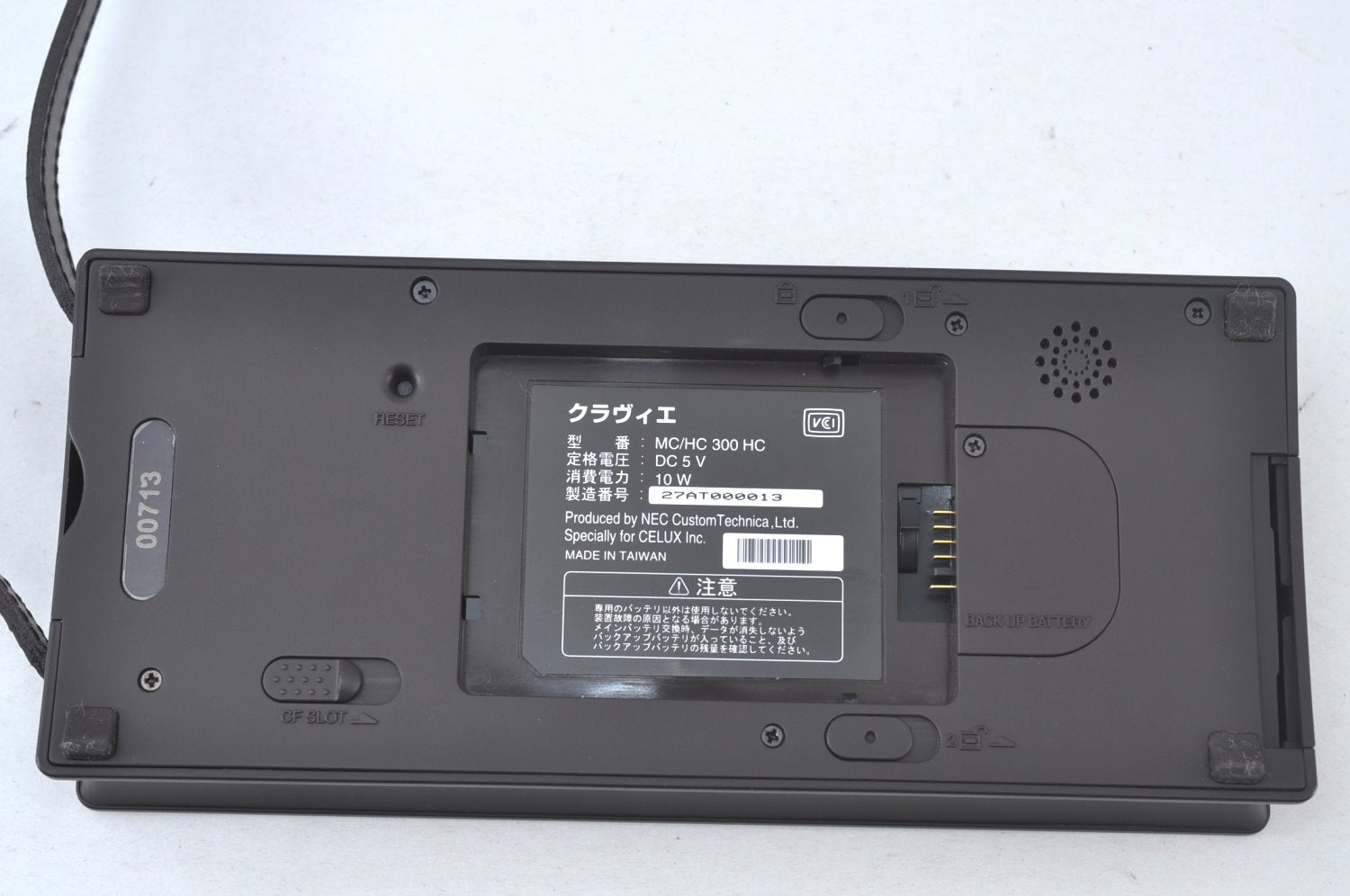 Authentic Louis Vuitton Damier Celux Clavier 25th ANS Windows Laptop LV K6984