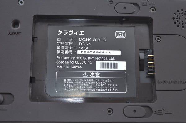 Authentic Louis Vuitton Damier Celux Clavier 25th ANS Windows Laptop LV K6984