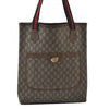 Authentic GUCCI Web Sherry Line GG Plus Tote Bag GG PVC Leather Brown K7286