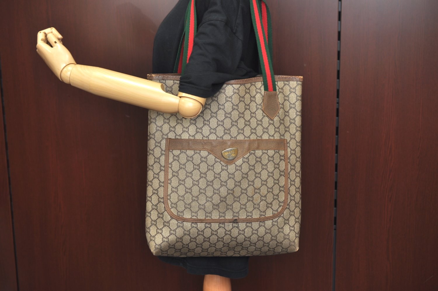 Authentic GUCCI Web Sherry Line GG Plus Tote Bag GG PVC Leather Brown K7286