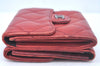 Authentic CHANEL Lamb Skin Matelasse Bifold Wallet Purse Red CC L0241