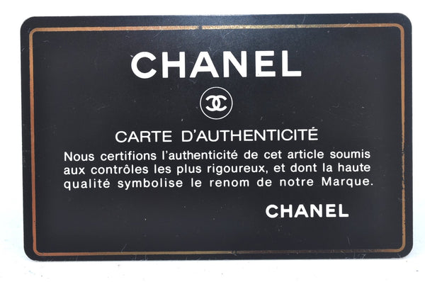 Authentic CHANEL Caviar Skin CC Logo Cosmetic Pouch Purse Black L0257